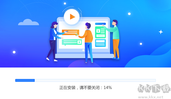 風云視頻轉換器升級版最新版PC端
