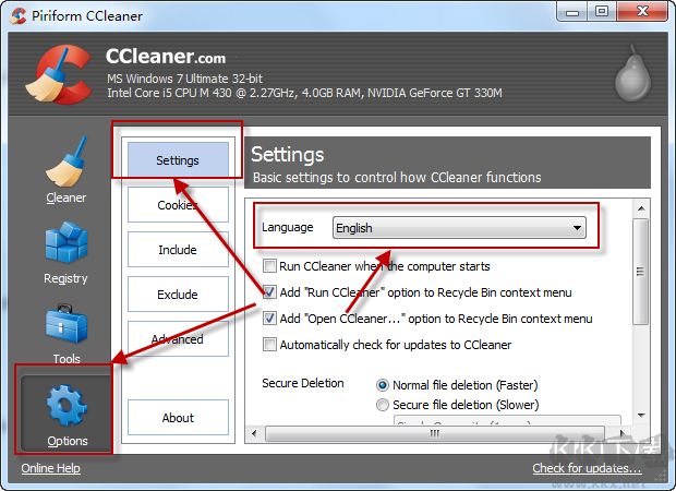 ccleaner綠色中文版