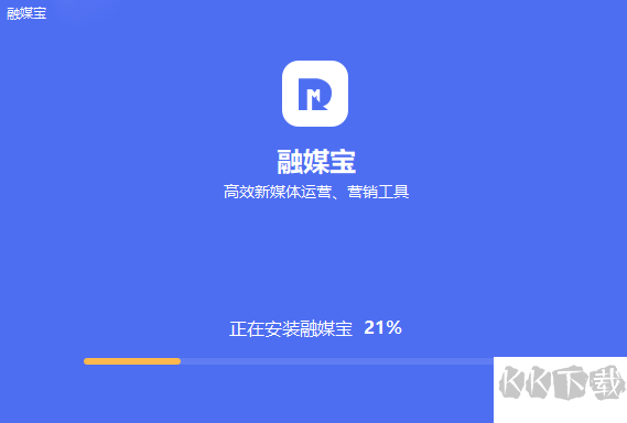 融媒寶最新版PC端