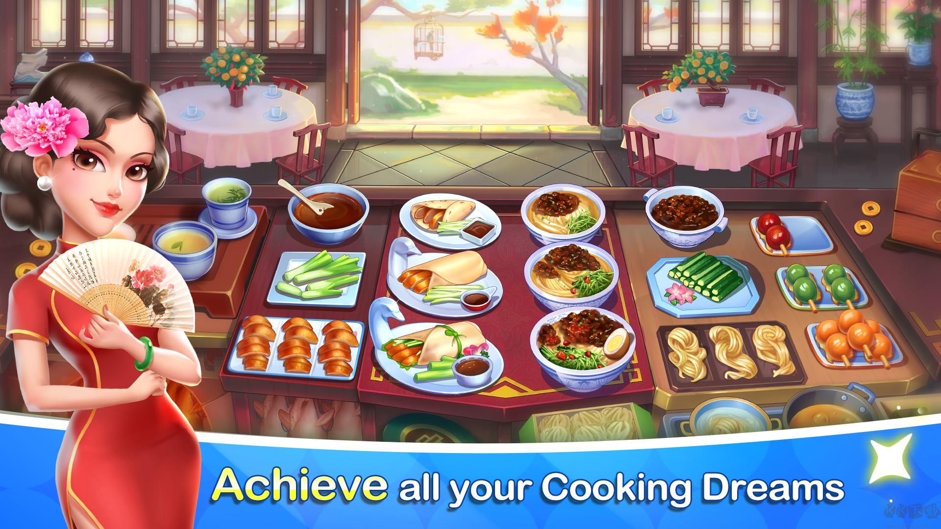 夢幻廚房CookingCenter(國際版)
