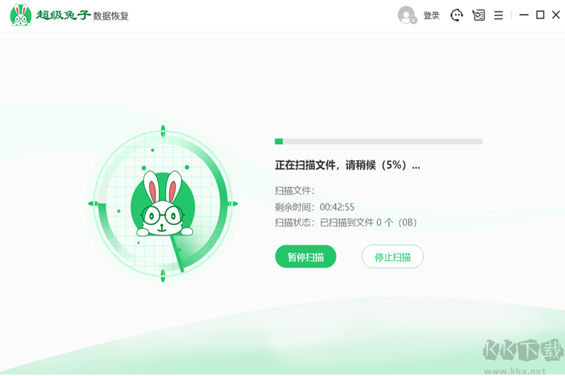 超級兔子數據恢復