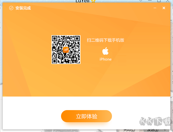 極速PDF閱讀器