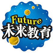 未來教育考試系統 v4.0.0.72
