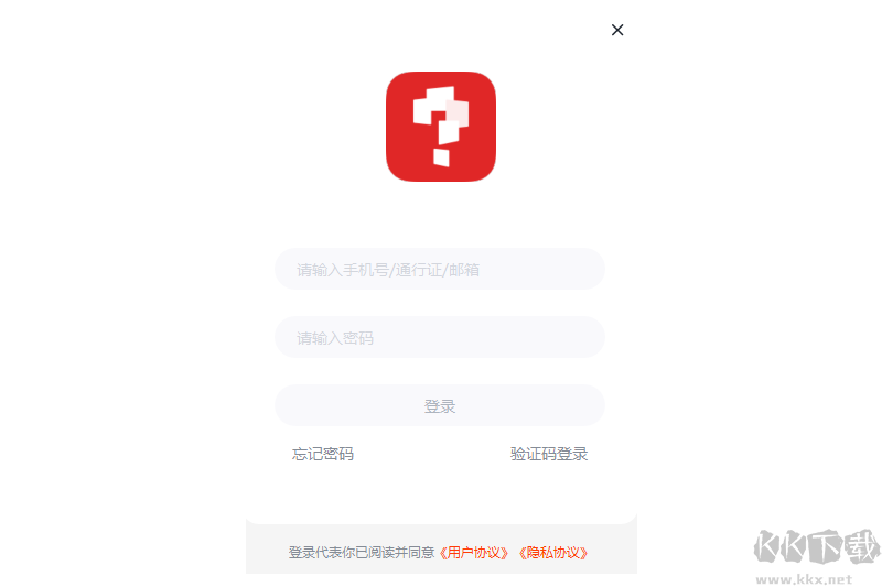學而思網校