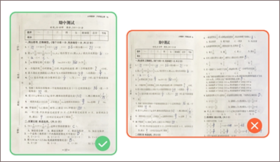 小猿口算手機版