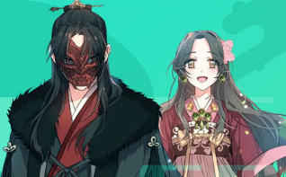 畫涯APP