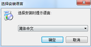 Wing FTP Server(跨平臺FTP服務器)