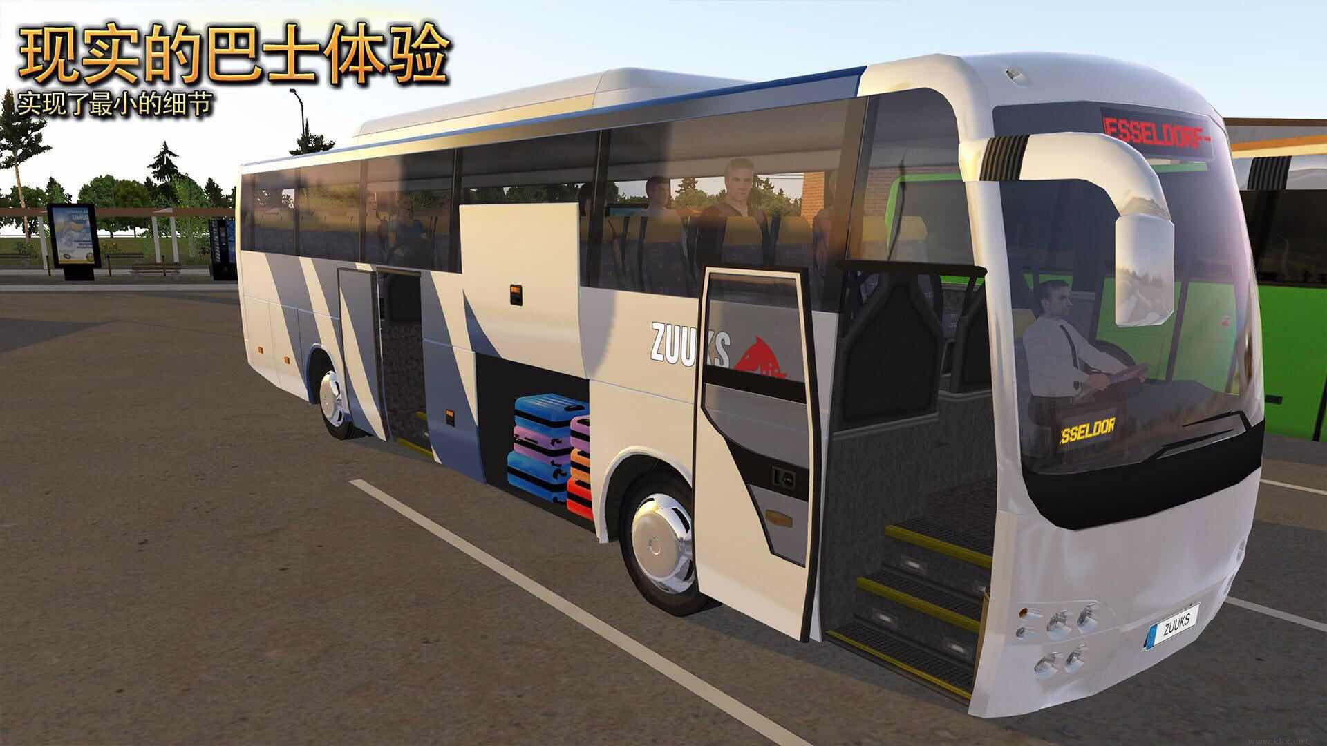 公交車模擬器無限金幣版(全漢化)