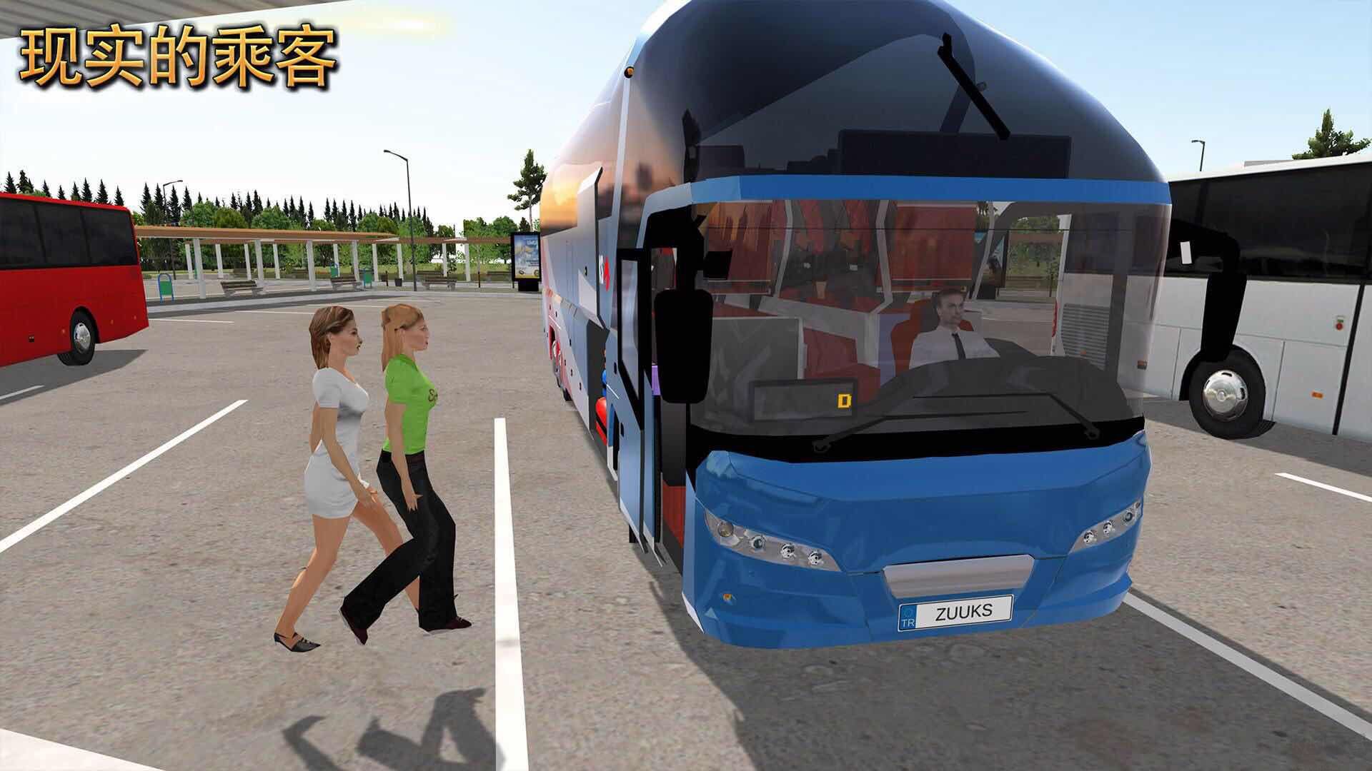 公交車模擬器無限金幣版(全漢化)