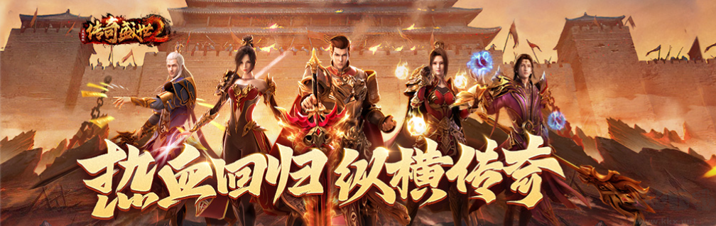 37網游盒子