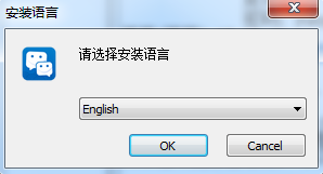 郵洽郵箱