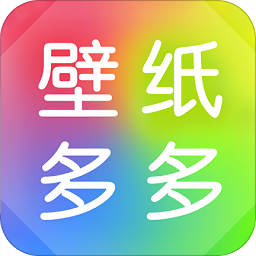 壁紙多多電腦版 