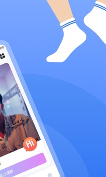 白襪APP(同志版)
