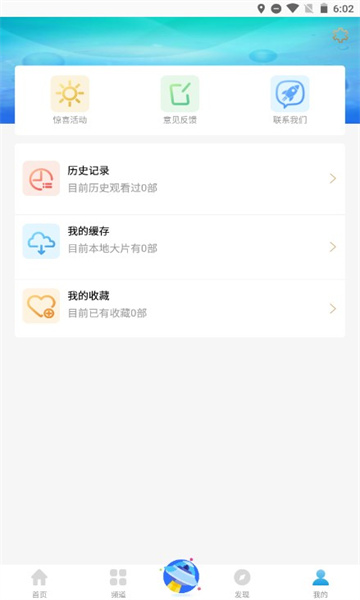 七七影視大全藍(lán)光終極版
