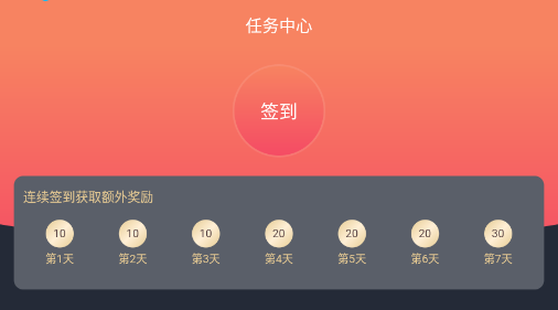 囧次元(櫻花動漫)APP