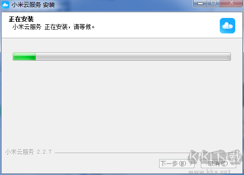小米云服務PC端