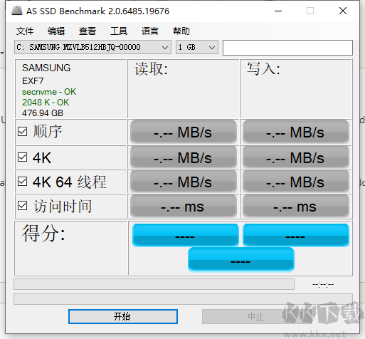 AS SSD Benchmark固態硬盤檢測工具下載 win7 win8 win10版