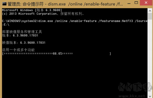 .NET3.5下載安裝