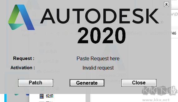 autocad2020注冊機64位