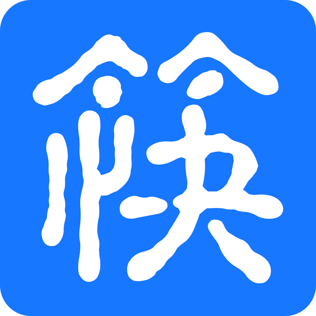 筷子代駕APP v5.1.8.2
