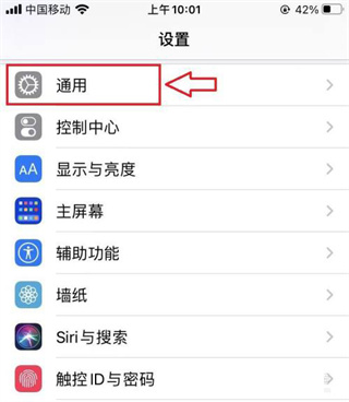 苦力怕論壇app手機版