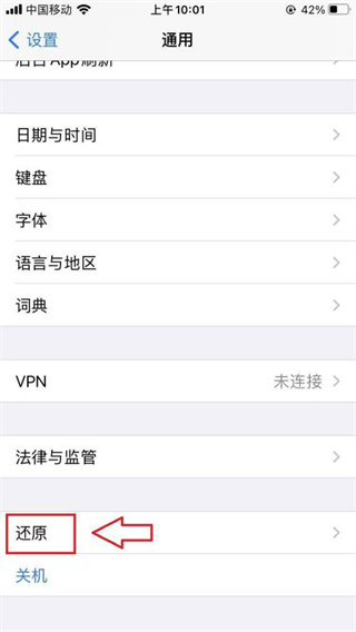 苦力怕論壇app手機版