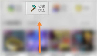 苦力怕論壇app手機版