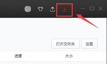 搜狐視頻PC端