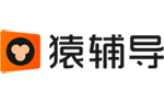 猿輔導 v6.88.1.12016