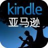 亞馬遜Kindle電子閱讀器