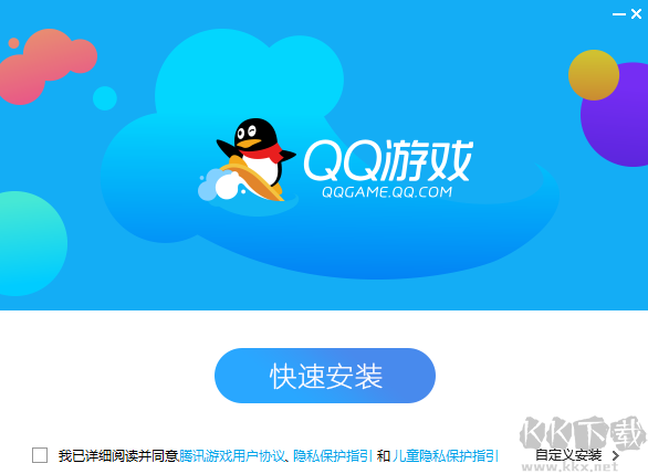 奶塊