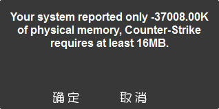 反恐精英cs1.5正版(帶機器人)