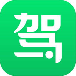 駕校一點通PC端 v7.3.1