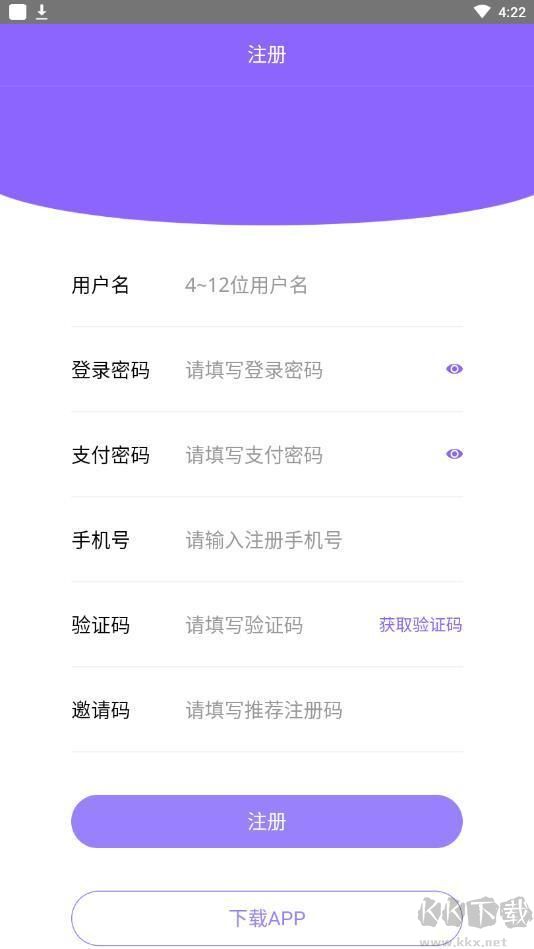 淘金閣(賺錢平臺)app安卓最新版
