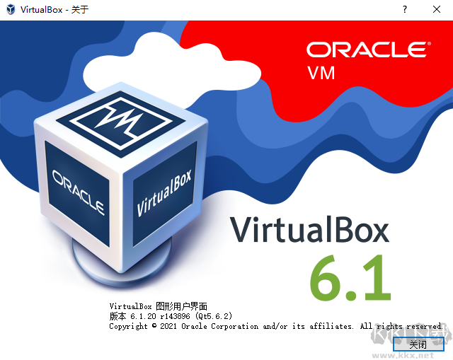 VirtualBox免安裝