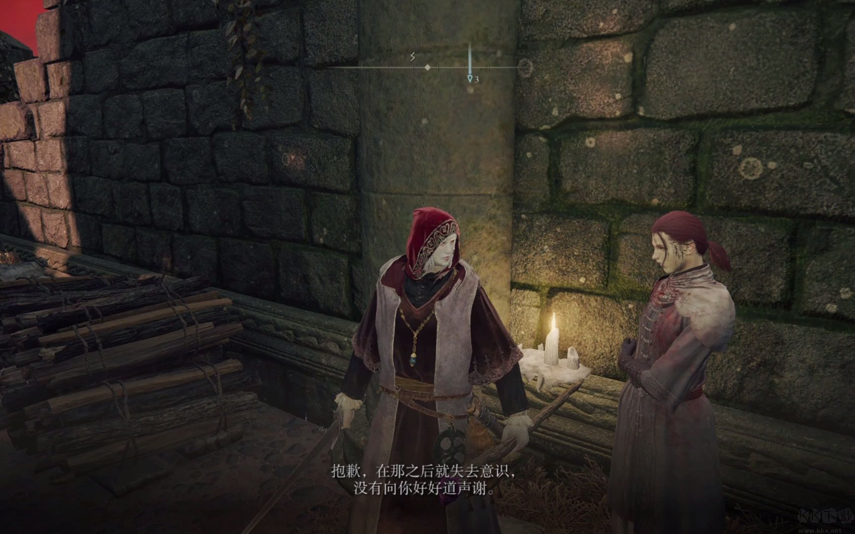 艾爾登法環(Elden Ring)【更新1.09】