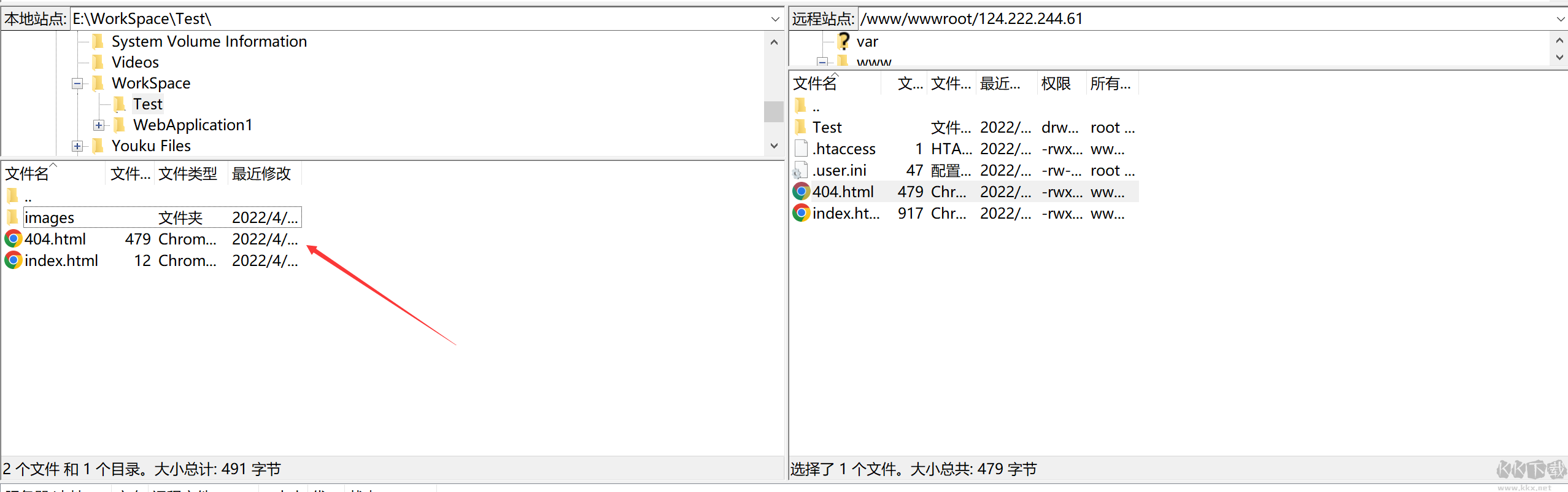 FileZilla客戶端64位