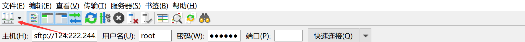 FileZilla客戶端64位