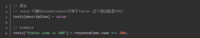 postman中文版(接口測試工具)