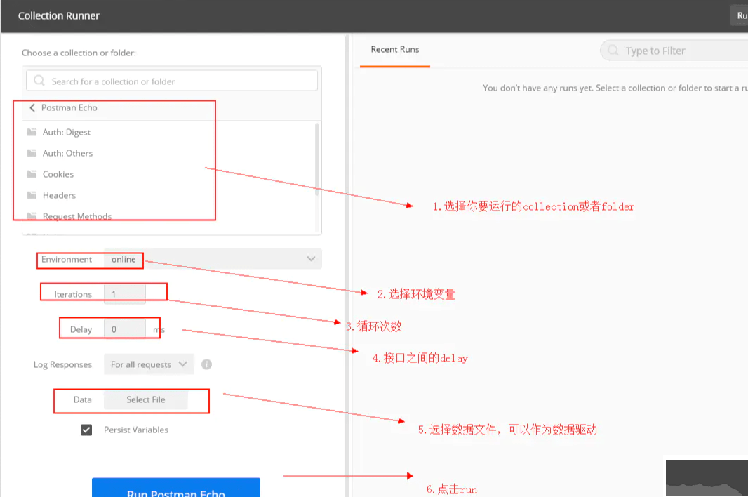 postman中文版(接口測試工具)