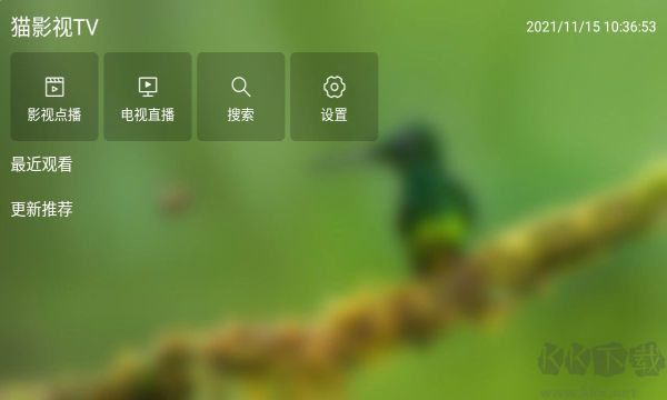 貓影視電腦版(內(nèi)置源pc版)
