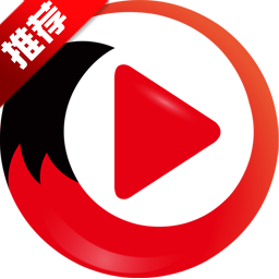 搜狐影音PC版客戶端 V7.1.2.0