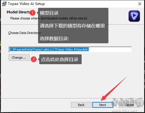 Topaz Video AI破解版-人工智能視頻增強軟件
