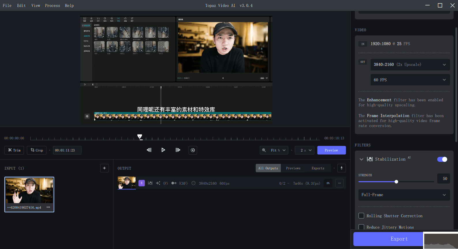 Topaz Video AI破解版-人工智能視頻增強軟件