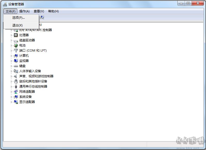 CrystalDiskInfo-硬盤檢測工具