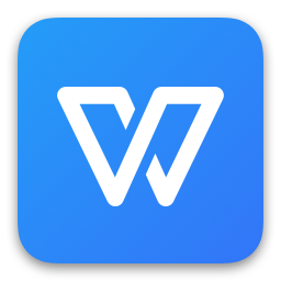 wps office電腦版 