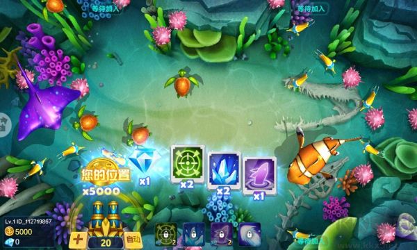 樂樂捕魚官網版