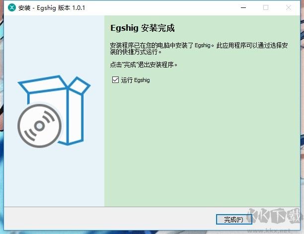 ehshig鄂希歌音樂(lè)電腦官方版