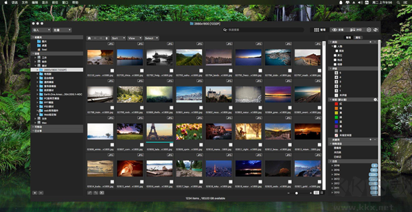 ACDSee Photo Studio Ultimate 2021中文旗艦破解版(含破解補丁)