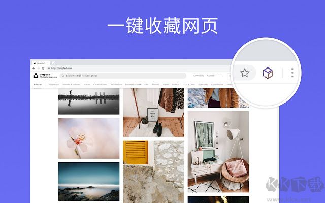 Pinbox擴展
